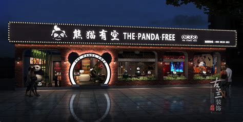 《熊猫有空串串店》创意酒吧串串店设计案例赏析_火锅店设计装修-站酷ZCOOL