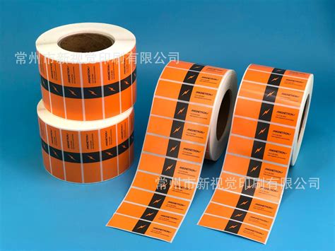 耐高温标签：熔点高，耐热强 - 标签知识 - 广东天粤印刷科技有限公司