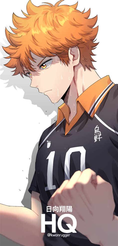 排球少年影山飞雄日向翔阳twi:chibi_ake图片