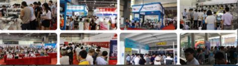 2021中国国际标签印刷技术展览会_SINO