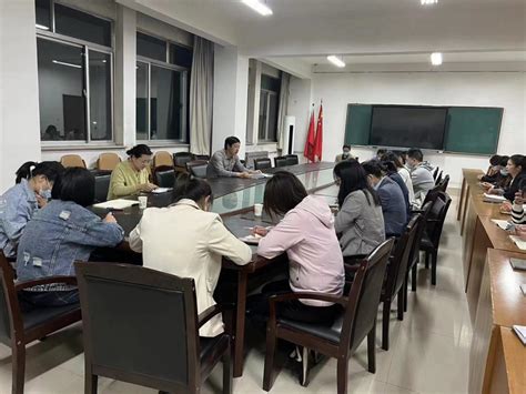 枣庄职业学院组织2023年院级科研课题立项评审