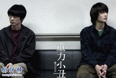 28部值得一看的日本经典悬疑犯罪片！