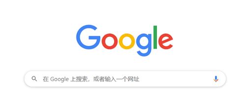 谷歌搜索引擎免费入口-谷歌搜索引擎免费网址-沧浪系统