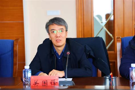 黑龙江省自然资源卫星应用技术中心揭牌