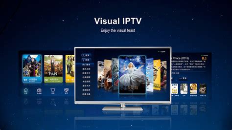 有线电视市场规模缩水 IPTV业务能否取代有线电视？_艾瑞专栏_艾瑞网