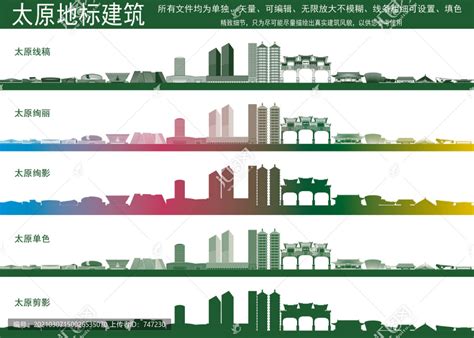 2021中国化工园区30强公布，上海化工区再登榜首 - 发展动态 - SCIP