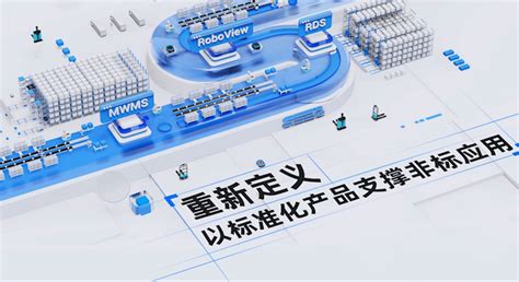 南京自控系统集成|非标自动化|变频控制柜|电气控制系统-欧冶子科技