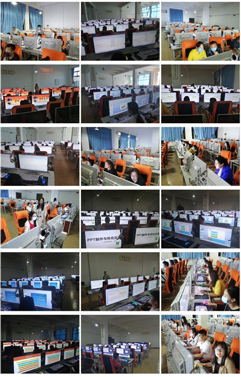2020年教师信息技术培训圆满完成、云南新兴职业学院官网—基础部