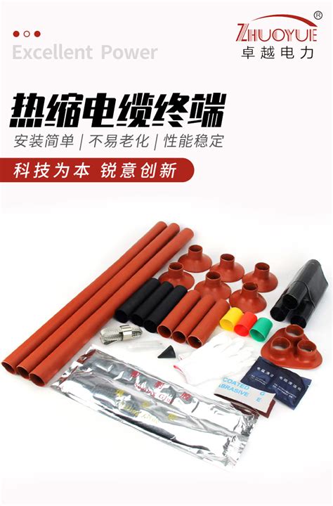 Lovatelli 的图像结果