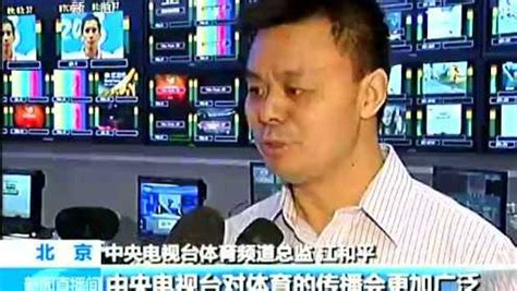 CCTV5 体育赛事频道今正式开播