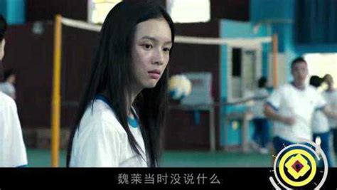 一部韩国犯罪片，女孩被强行关进病院，不听话就要被卖掉器官1_电影_高清1080P在线观看平台_腾讯视频