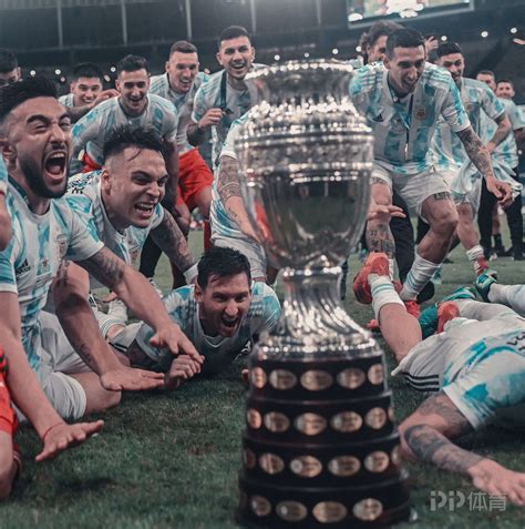 美洲杯直播：阿根廷夺冠！梅西终于圆梦，内马尔赛后哭了拥抱梅西|美洲杯|梅西|阿根廷_新浪新闻