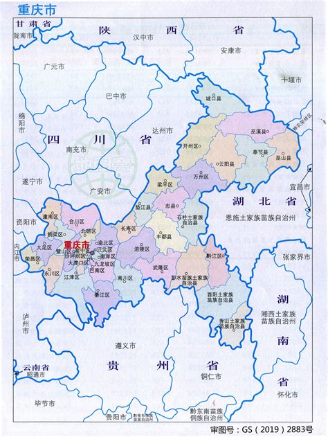 重庆市行政区划图+行政统计表（2019）_重庆地图库_地图窝