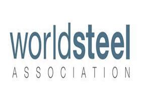 国际钢铁协会 – 世界钢铁协会 - 外贸日报