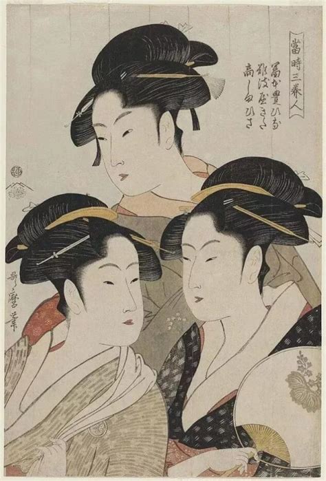日本浮世绘作品欣赏