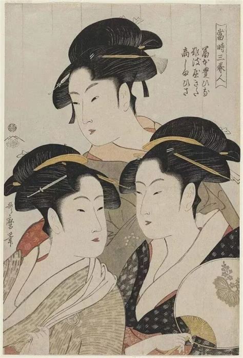 浮世绘图片