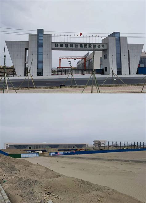 南疆首家装配式建筑产业园即将全产业链投产运营-国家级库尔勒经济技术开发区