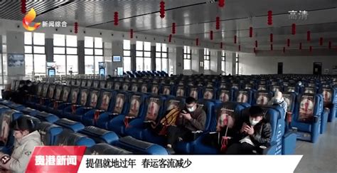 当代广西网 -- 贵港力争承办2024年广西文旅发展大会