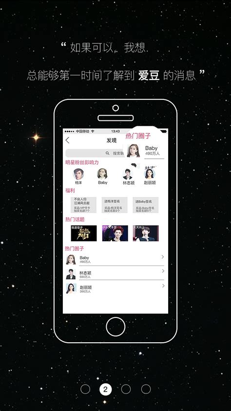 影视类app|UI|APP界面|嗨设计呢 - 原创作品 - 站酷 (ZCOOL)
