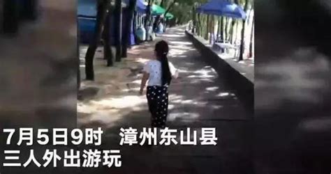 安徽滁州女大学生在老火车站附近失踪近二十年，家属网上寻人