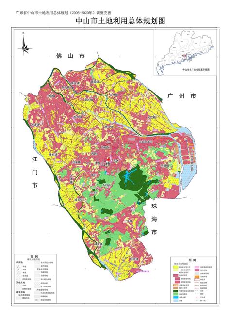 广东省中山市翠亨新区发展总体规划（2012—2030 年）