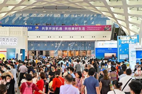 海南海口：第三届中国国际消费品博览会开幕-人民图片网