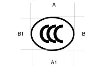 3C认证的四种标志及尺寸图