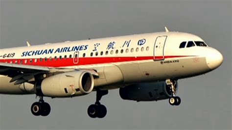 川航举行媒体见面会介绍3U8633航班事件情况 - 民用航空网