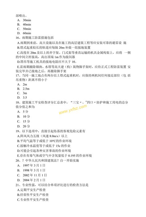 这些省份高考分数线公布！你所在省份的分数线是多少？-千龙网·中国首都网