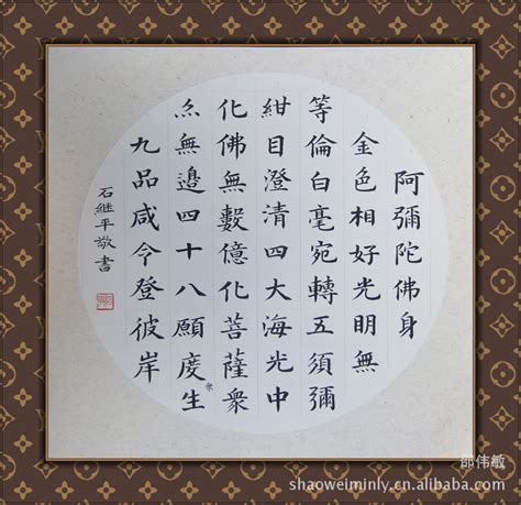 传统文化艺术字设计-传统文化艺术字图片-千库网