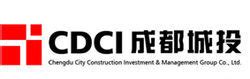 曾华庆 - 金华市城市建设投资集团有限公司 - 法定代表人/高管/股东 - 爱企查