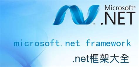 China net是什么网络-百度经验