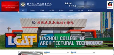 【苏州网站建设】做手机网站的优势有哪些_网站建设知识_诺舟信息科技（苏州）有限公司