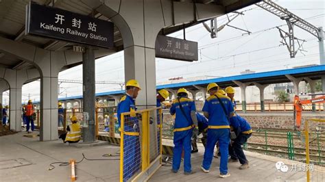 三门峡：新增这么多火车站，未来最大的站在这里_铁路