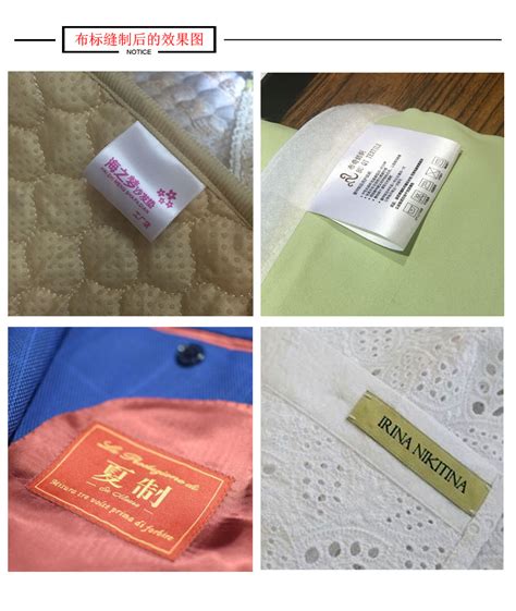 【厂家定 制】家居商标定 做沙发织唛全套布艺窗帘家具标签唛头-阿里巴巴