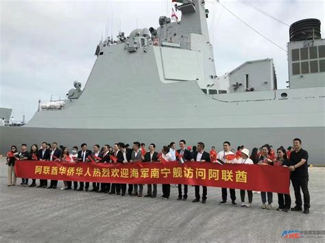 广西，海南两舰首次公开同框