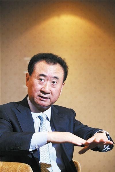 王健林重返足球场 万达2月内在3省宣布投资文旅城_荔枝网新闻
