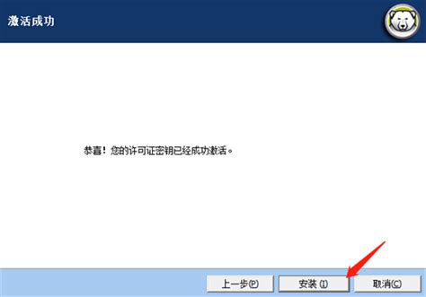 win10系统还原怎么操作 重启还原系统怎么操作的-冰点还原精灵中文官方网站