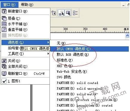 coreldraw 12 简体中文版下载 cdr 12免费版--系统之家