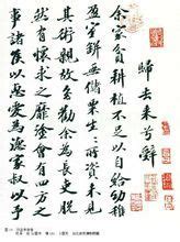 中国十大预言之《梅花诗》，预言古今，一首一个王朝！