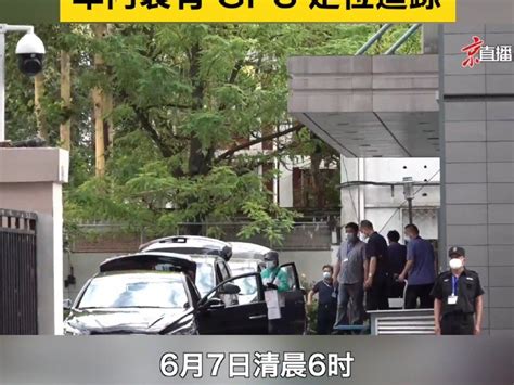 直击北京高考试卷押运：车辆装GPS定位 民警全程押送(含视频)_手机新浪网