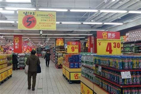 乐家生鲜超市加盟店_乐家生鲜超市加盟费多少钱/电话_中国餐饮网