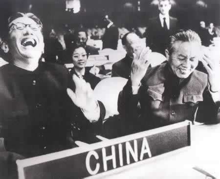 历史上的今天：中国恢复联合国合法席位