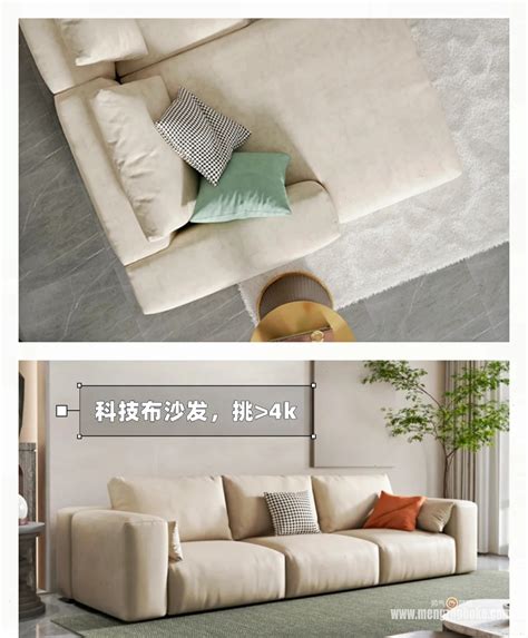 那个牌子的沙发好，性价比高？买沙发是皮沙发好，还是布艺沙发好？有哪些值得推荐的沙发品牌？ - 知乎