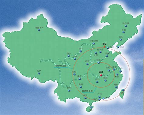 2021年武汉经济发展研究报告 - 21经济网