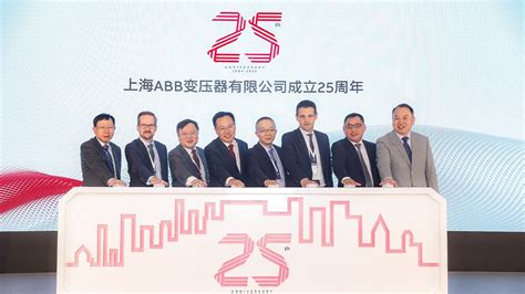 ABB电网业务打造智能环保变压器新时代新闻中心 ABB变频器服务商