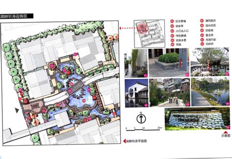 云南丽江·和府酒店景观设计 -棣志景