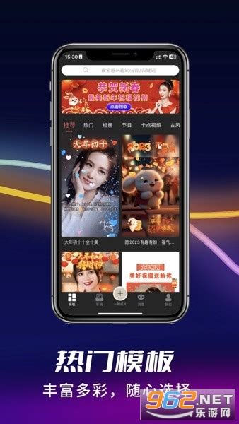 祝福猫视频app下载-祝福猫视频最新版下载v3.2.0-乐游网软件下载