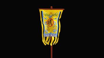 古代战争旗帜标志PNG图片素材下载_旗帜PNG_熊猫办公