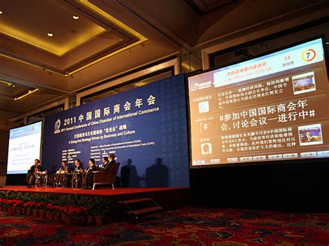 河南省上海商会组团参加第二届中国国际进口博览会-商会资讯-河南省上海商会